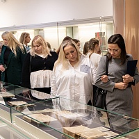 Международная конференция "Нотариат-эволюция развития профессии: приверженность традициям, принятие новых вызовов современности""