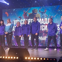 Спартакиада "Нотариат Беларуси 2023"