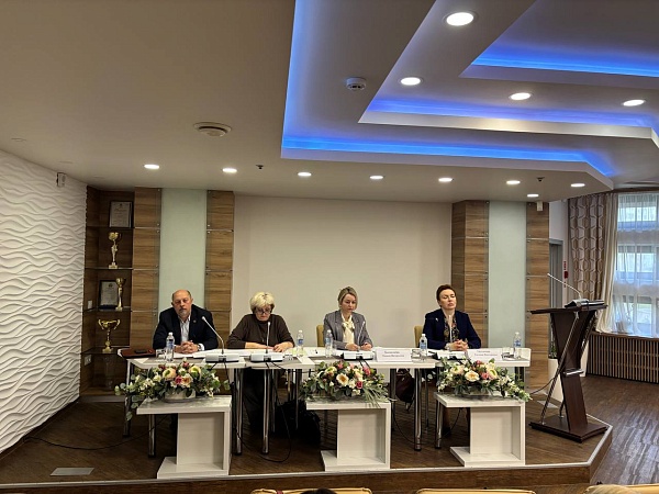 Профессиональное взаимодействие