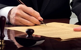 КАК МОЖНО ОТКАЗАТЬСЯ ОТ НАСЛЕДСТВА