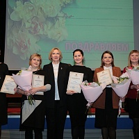 Награждение (собрание уполномоченных 15.11.2021)