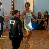 Бал "Нотариальная рапсодия"