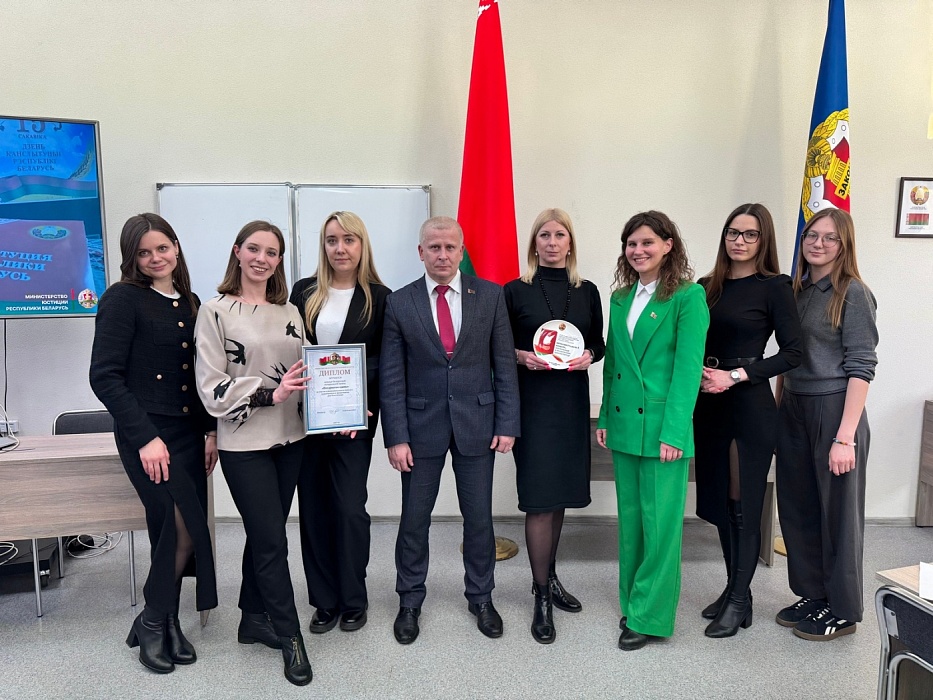 Команда нотариата Беларуси приняла участие в Интеллектуальной игре, посвященной Дню Конституции