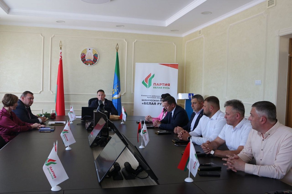 Отчётно-выборная конференция Столинского районного отделения Белорусской партии «Белая Русь»