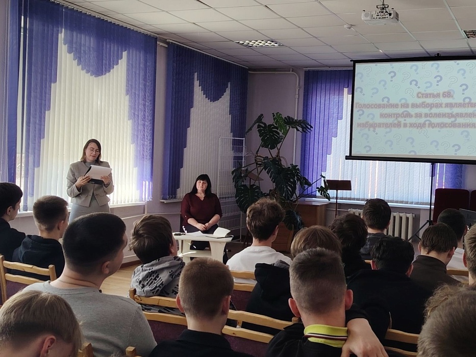 Брейн-ринг "Конституция моей страны"