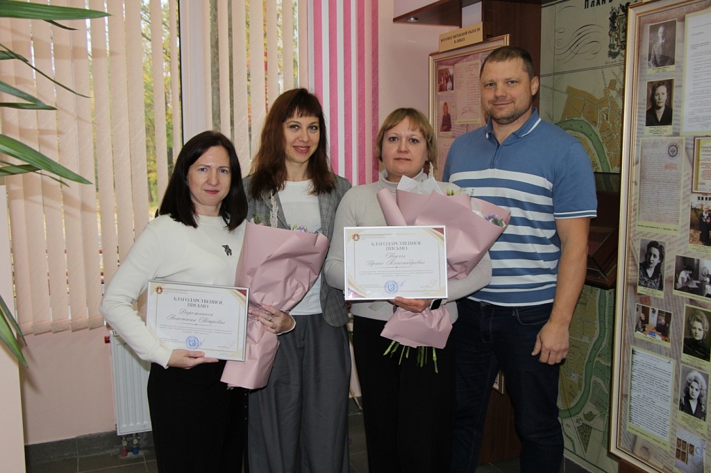 Порядок в делах и история в документах