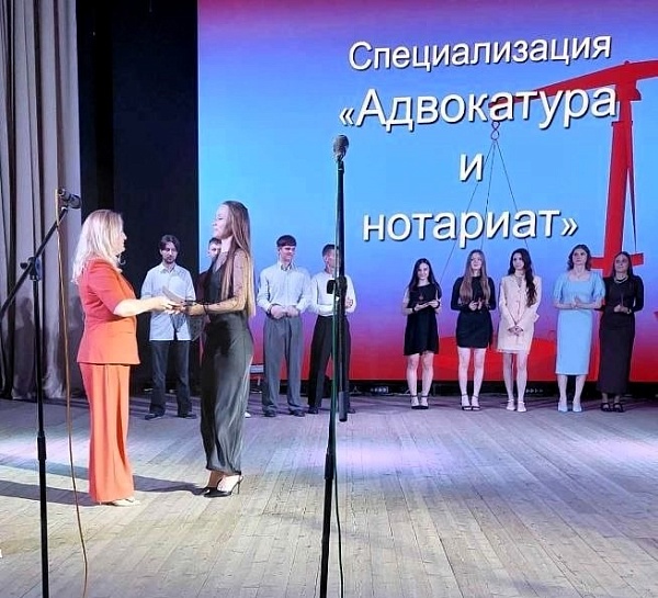 Выпускной на юридическом факультете ГГУ имени Ф. Скорины