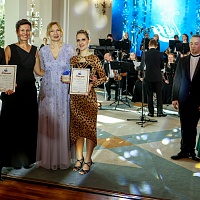 Бал "Нотариальная рапсодия"