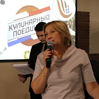 Кулинарный конкурс "О вкусной и здоровой пище" (2024)