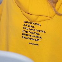 Спартакиада "Нотариат Беларуси 2023"