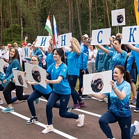 Международная Спартакиада "Нотариат 2024"