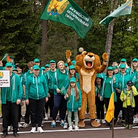 Международная Спартакиада "Нотариат 2024"