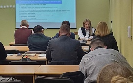 Нотариусы выступили перед специалистами по землеустройству на курсах повышения квалификации