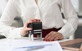 Как узаконить перевод документов?