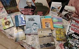 «Хоць мінулае ўжо нельга выправіць, але будучыня нам належыць!»