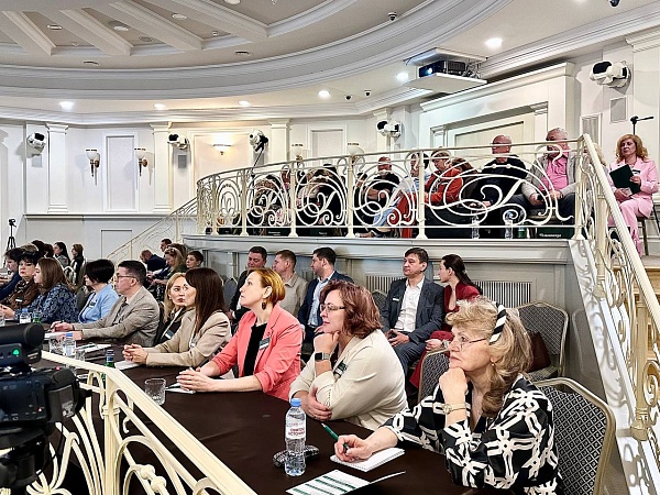 III научно-практическая конференция «Челышевские чтения»