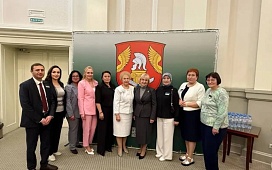 III научно-практическая конференция «Челышевские чтения»