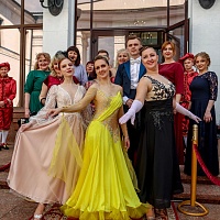 Бал "Нотариальная рапсодия"