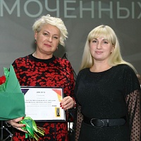 Собрание уполномоченных БНП (19.12.2022)