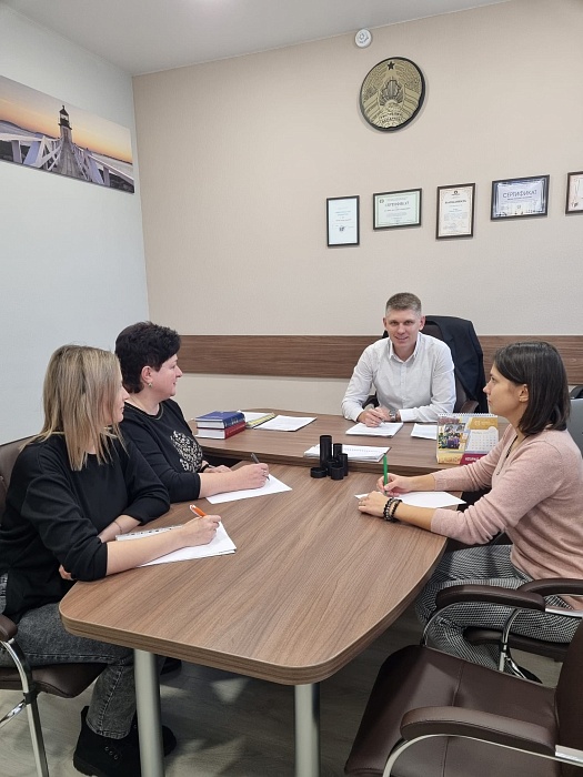 Рабочая встреча со специалистами расчетного центра