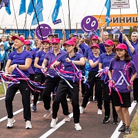 Международная Спартакиада "Нотариат 2024"