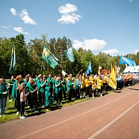 Спартакиада "Нотариат Беларуси 2023"