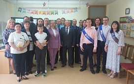 Последний звонок в Каменецком районном центре коррекционно-развивающего обучения и реабилитации