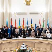 Второе заседание Базовой организации СНГ в сфере нотариальной деятельности (23.11.2023)