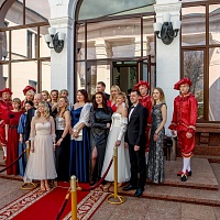 Бал "Нотариальная рапсодия"