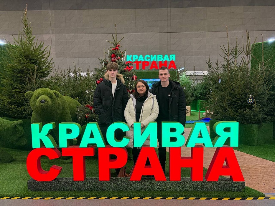 Выставка «Моя Беларусь»