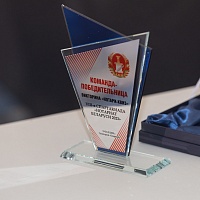 Спартакиада "Нотариат Беларуси 2023"