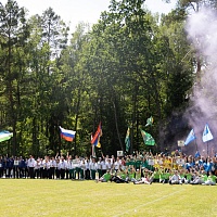 Международная Спартакиада "Нотариат 2024"