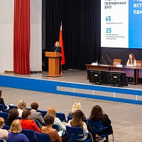 Собрание уполномоченных БНП (27.03.2023)