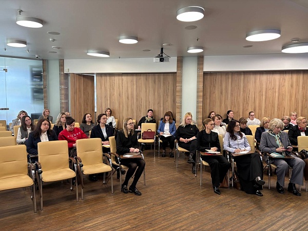 Профессиональное взаимодействие