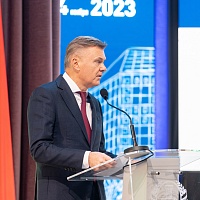 Международная конференция "Нотариат-эволюция развития профессии: приверженность традициям, принятие новых вызовов современности""