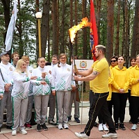 IV Республиканский турслет нотариата (сентябрь 2025)