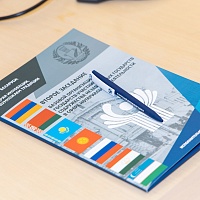 Второе заседание Базовой организации СНГ в сфере нотариальной деятельности (23.11.2023)