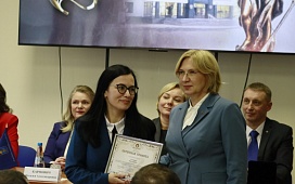 Преподаватели юридического факультета БГУ удостоены наград Белорусской нотариальной палаты