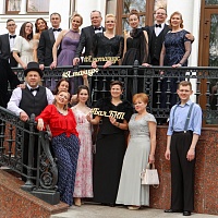 Бал "Нотариальная рапсодия"