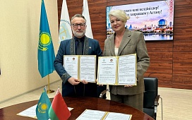 Беларусь и Казахстан укрепляют сотрудничество в сфере нотариальной деятельности