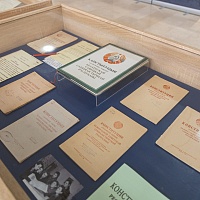 Собрание уполномоченных БНП (18.12.2023)