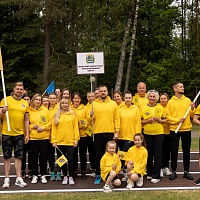 Международная Спартакиада "Нотариат 2024"