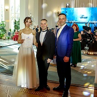 Бал "Нотариальная рапсодия"