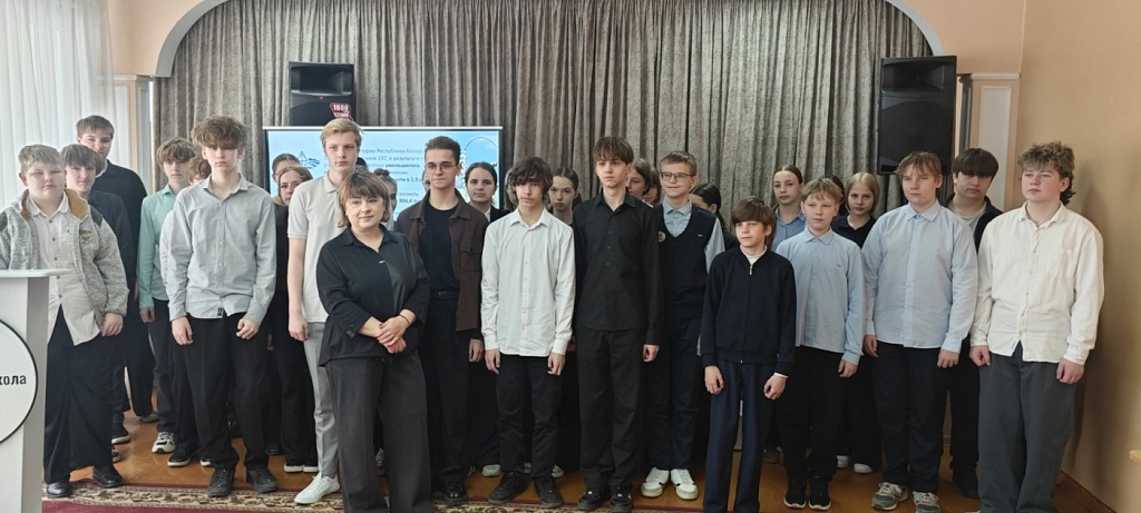 «Быть достойным гражданином Республики Беларусь – значит гордиться достижениями Беларуси»