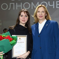 Собрание уполномоченных БНП (19.12.2022)