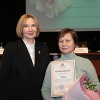 Награждение (собрание уполномоченных 15.11.2021)