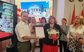 Сегодня — День библиотек!