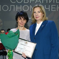 Собрание уполномоченных БНП (19.12.2022)