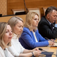 Международная конференция "Нотариат-эволюция развития профессии: приверженность традициям, принятие новых вызовов современности""