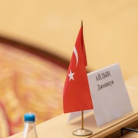 Международная конференция "Нотариат-эволюция развития профессии: приверженность традициям, принятие новых вызовов современности""